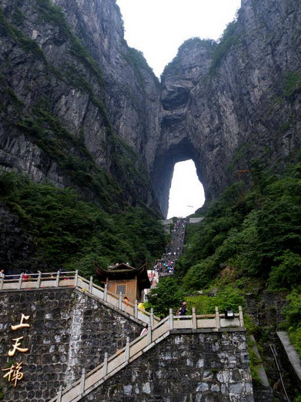 heavens-gate-mountain-china